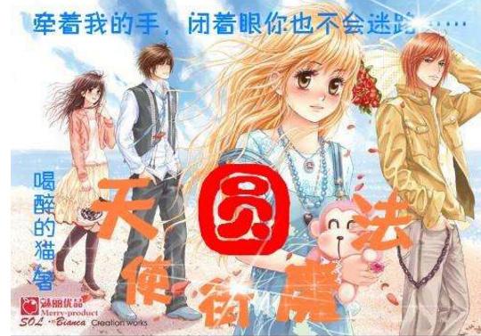 哈森股份4涨停