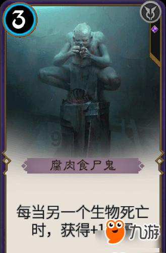 精灵嘉年华
