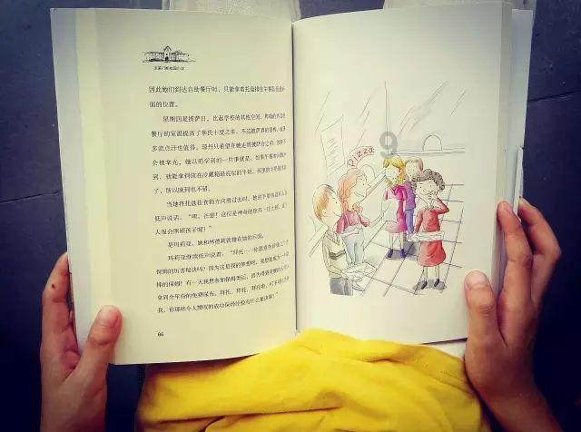 救援贪玩的大象