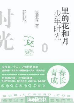油炸糕的制作方法和炸法是什么？游戏画面