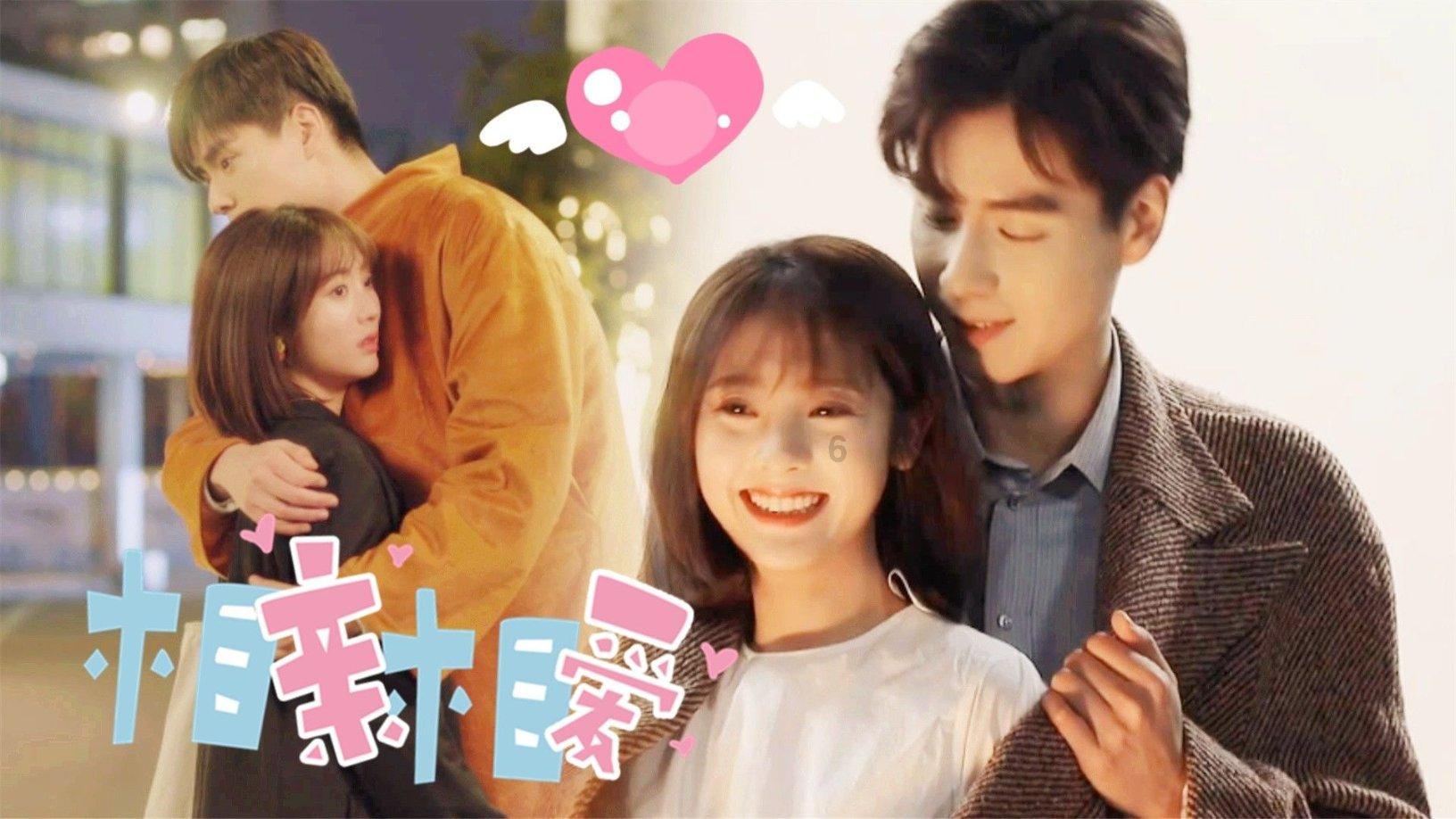 黄球大冒险无敌版
