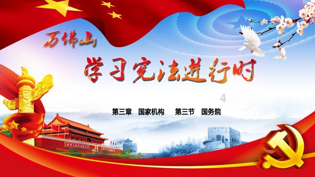 成语漫话世界丨图穷匕见