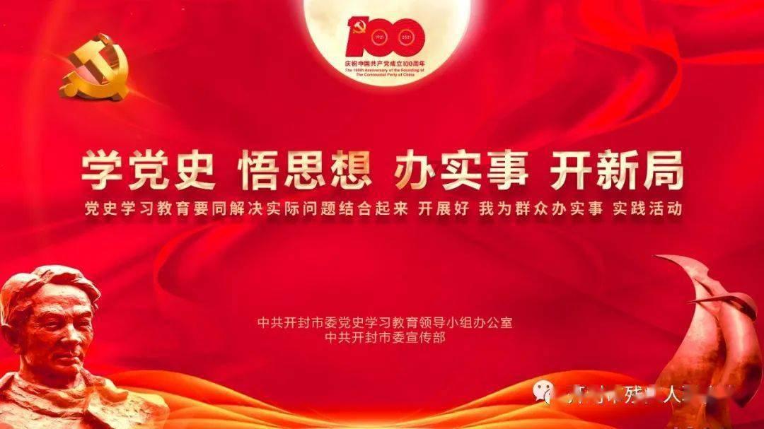 第二届“你好天津”月度获奖作品:津门故里