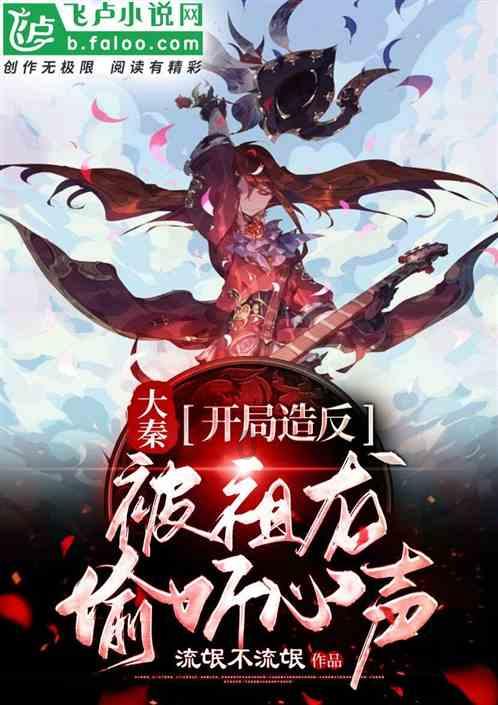 油炸糕的制作方法和炸法是什么？游戏画面
