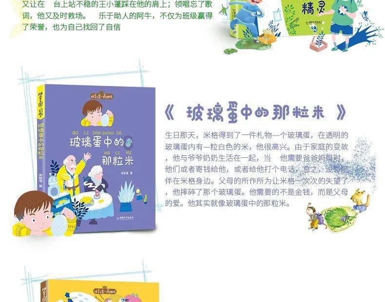韩国建国以来人口首次负增长，老年人接近9百万！将给社会带来哪些影响？游戏画面